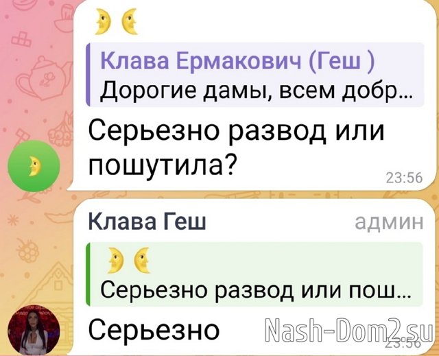 ����� ���������� ������ ���������� ���� ��������� �����