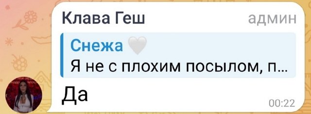 ����� ���������� ������ ���������� ���� ��������� �����