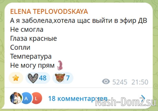 ����� ������������: �������-��, � ������ � ����