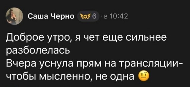 ���������� �����: � �� ���� ����