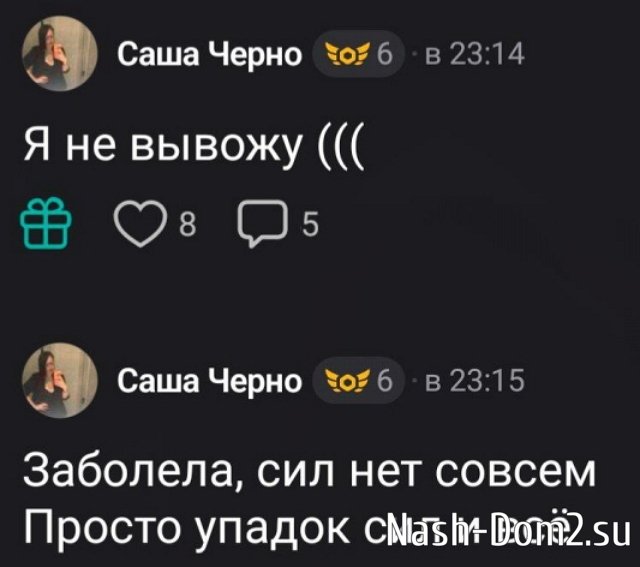 ���������� �����: � �� ���� ����