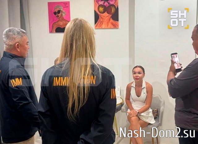 ���� �������� ����������� �������� ����������� �����������