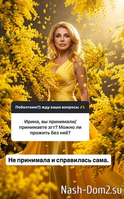 ����� ���������: ������� �������, ��������, �������