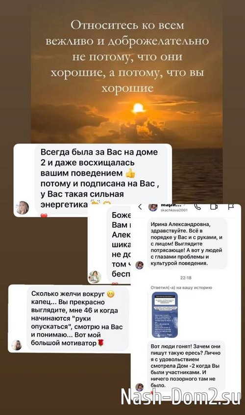 ����� ���������: ������� �������, ��������, �������