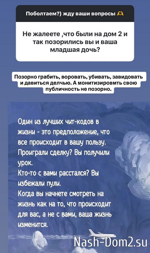 ����� ���������: ������� �������, ��������, �������