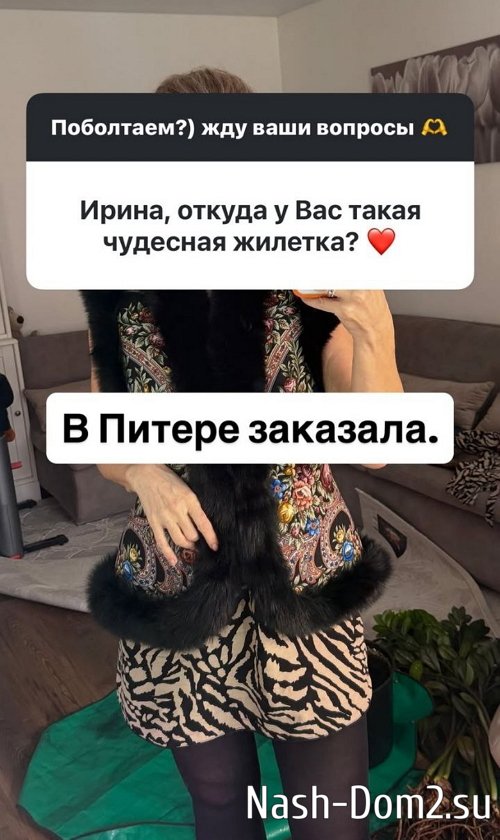 ����� ���������: ������� �������, ��������, �������