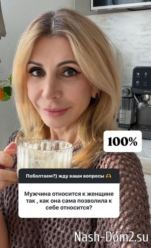 ����� ���������: ������� �������, ��������, �������