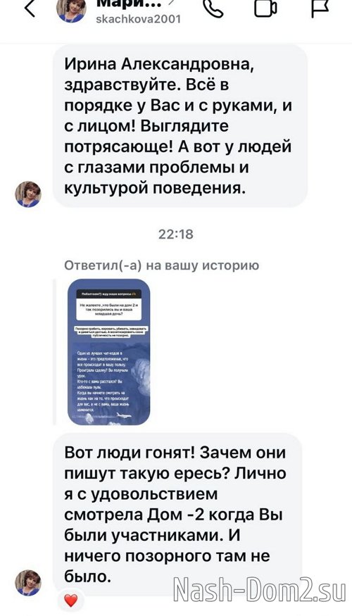 ����� ���������: ������� �������, ��������, �������