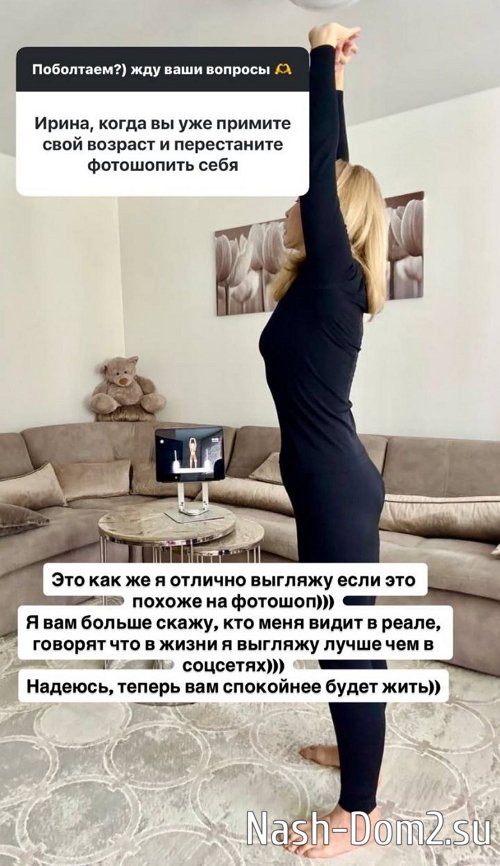 ����� ���������: ������� �������, ��������, �������