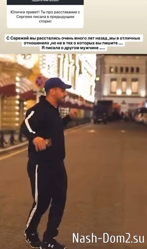 ���� �����������: ��� ������ ����� ���� ��� ������������