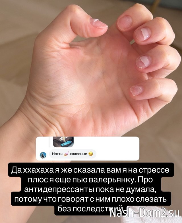 ������ �������� ���������� ����������� � �����-����������