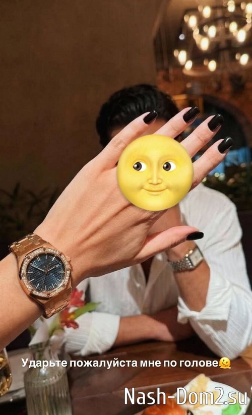 ����� ������: �������� ���� ������