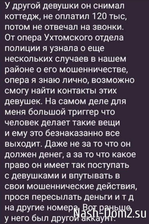 ������� ����� ��������� �������� ������� ������� � ���������?