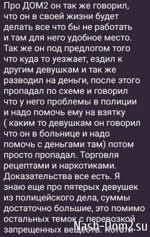 ������� ����� ��������� �������� ������� ������� � ���������?