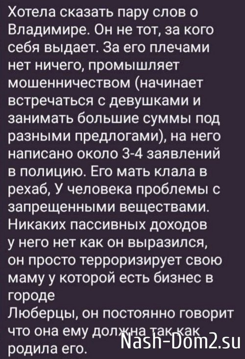 ������� ����� ��������� �������� ������� ������� � ���������?