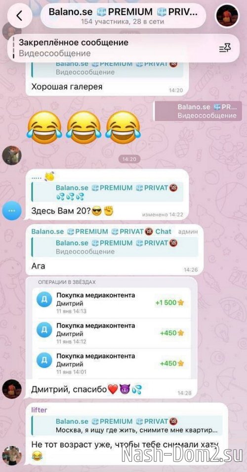 ������� ����� ��������� �������� ������� ������� � ���������?