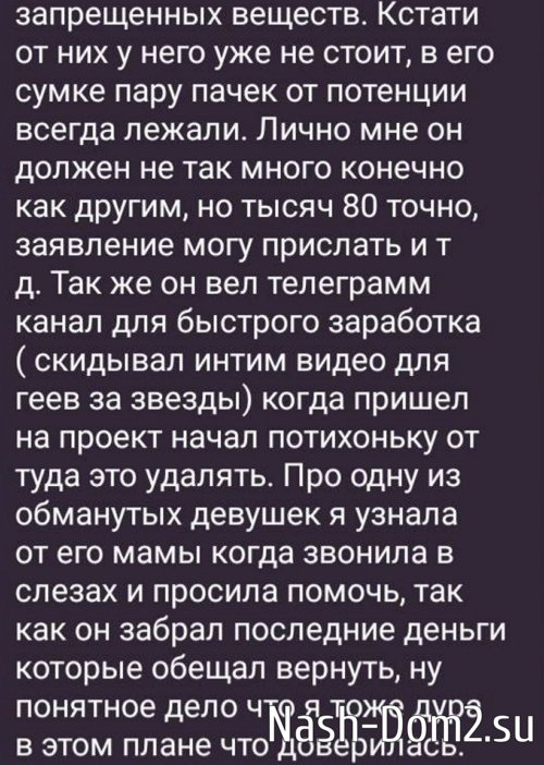 ������� ����� ��������� �������� ������� ������� � ���������?