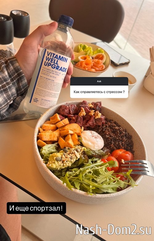 ������ �������: ��� ��������� ���� ��������� �����