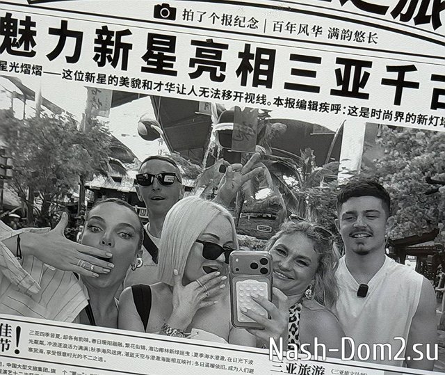 ��������� �������� ������ ������: ��� ����?