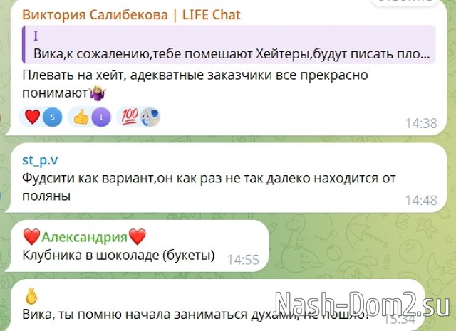 �������� ���������� ������ ������ �������� �������� �������