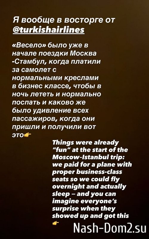 ������ ��������: ������� ���� ��� � ������ �������