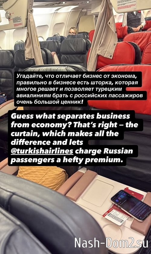 ������ ��������: ������� ���� ��� � ������ �������