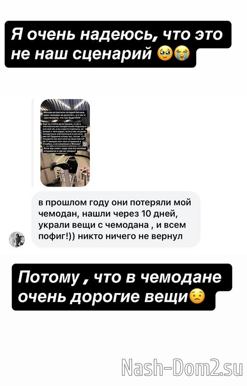 ������ ��������: ������� ���� ��� � ������ �������