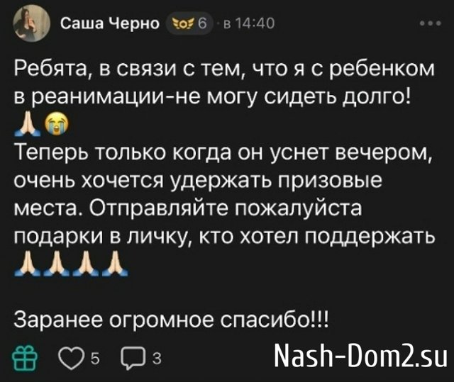 ���������� ����� ���������� �� �������������� ���� ����