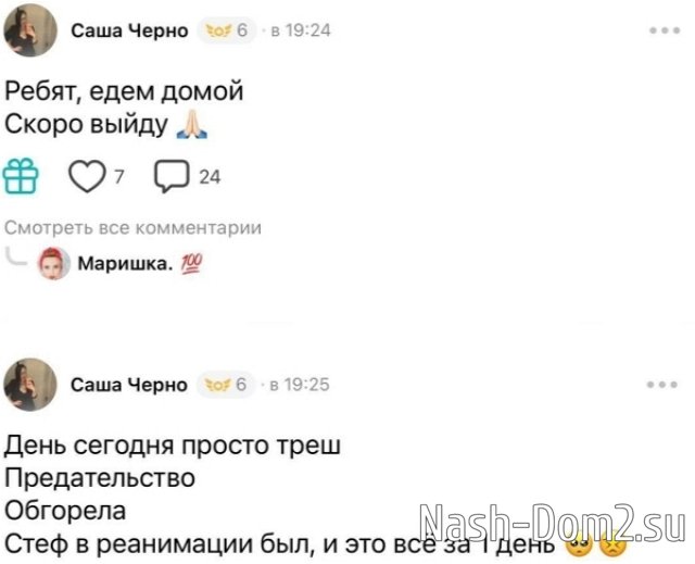 ���������� ����� ���������� �� �������������� ���� ����