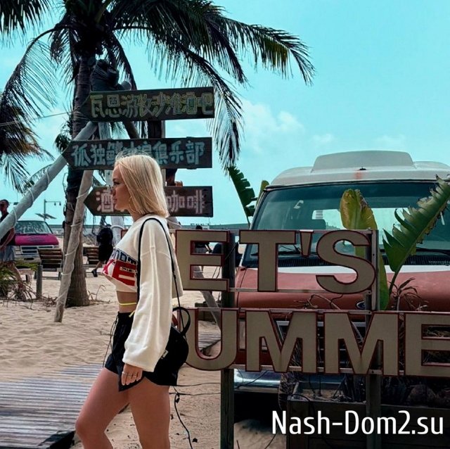 ����� �������� �������� ���-2?