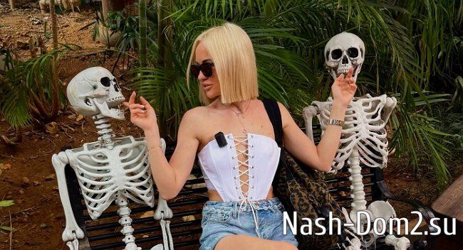 ����� �������� �������� ���-2?