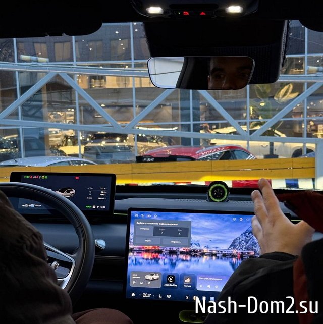 ��������� ����������: ������ ��� ����� ����