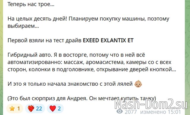 ��������� ����������: ������ ��� ����� ����