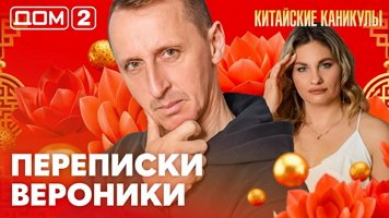 ���-2 ���� 14.03.2026. �������� ������