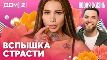 ���-2 ����� ����� 14.03.2026. �������� ������