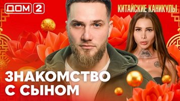 ���-2 ���� 15.03.2026. �������� ������