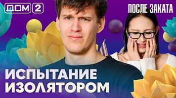 ���-2 ����� ������ 15.03.2026. �������� ������