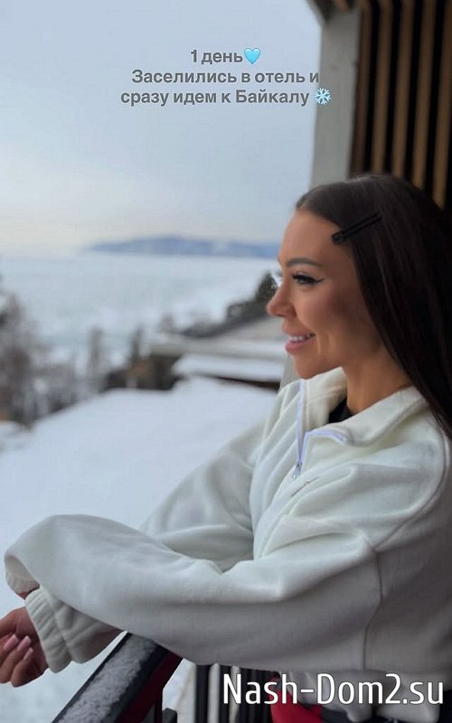 Алёна Савкина: У меня нет слов Алёна Савкина: У меня нет слов