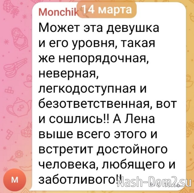 ����� ������������ ������������� � ���������� �� ������ ��������