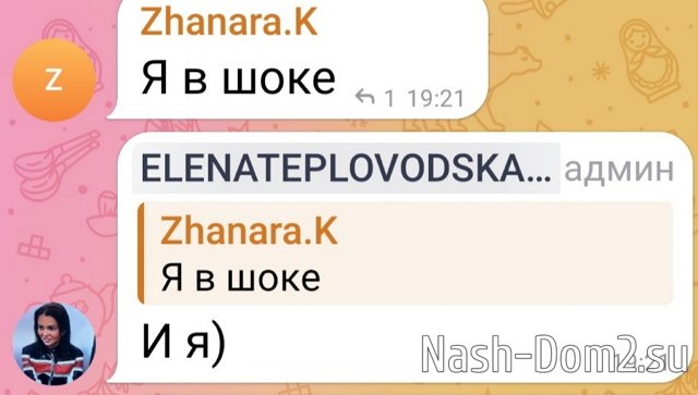 ����� ������������ ������������� � ���������� �� ������ ��������