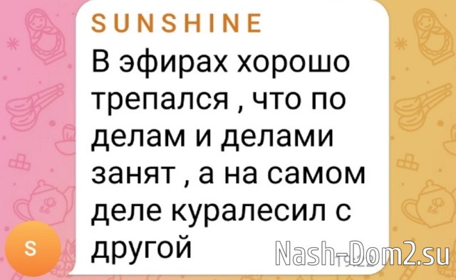 ����� ������������ ������������� � ���������� �� ������ ��������