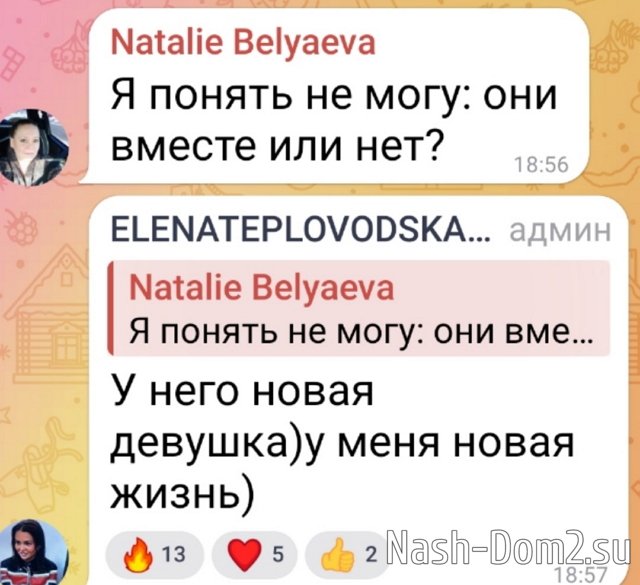 ����� ������������ ������������� � ���������� �� ������ ��������