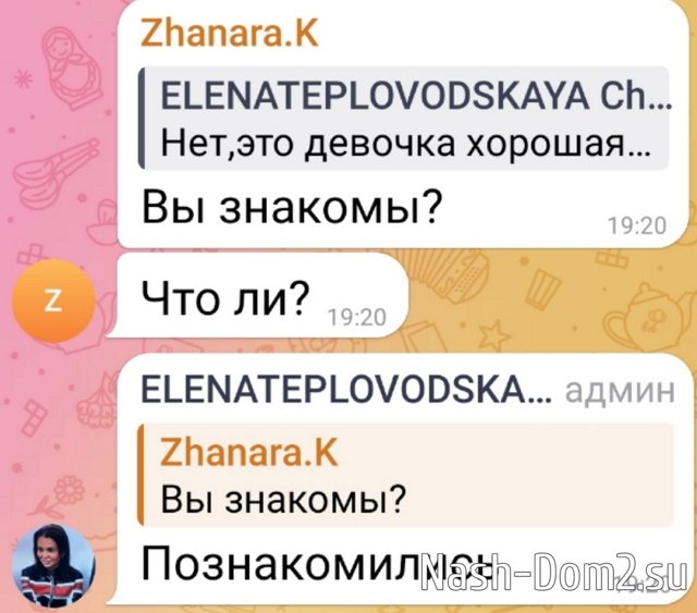 ����� ������������ ������������� � ���������� �� ������ ��������