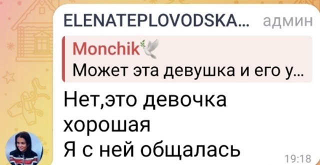 ����� ������������ ������������� � ���������� �� ������ ��������