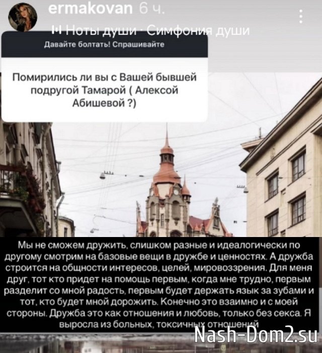 ������� ��������: ������ ������� ����� �����