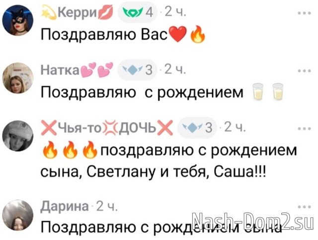 ��������� ������� � ������ ��� ���� �����