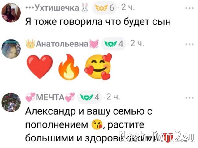 ��������� ������� � ������ ��� ���� �����