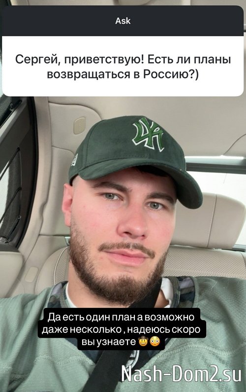 ������ �������: ��������� � ����� ��� � ��������