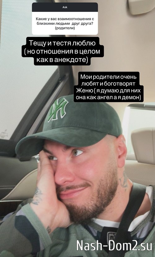 ������ �������: ��������� � ����� ��� � ��������