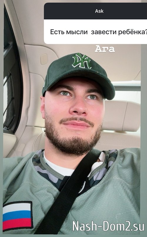 ������ �������: ��������� � ����� ��� � ��������